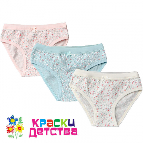 НОВЫЙ ПРИСТРОЙ НИЖНЕГО БЕЛЬЯ BAYKAR.Загляни >>> НОВЫЙ ПРИСТРОЙ НИЖНЕГО БЕЛЬЯ BAYKAR.Загляни >>>