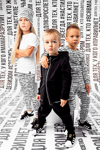 Стильная и качественная одежда для детей и подростков InFunt&Pixo, Bodo, Pixo, Sela, Kogankids. Повседневный трикотаж, школьная форма, термобелье. Без рядов! Выкуп 11 Стильная и качественная одежда для детей и подростков InFunt&Pixo, Bodo, Pixo, Sela, Kogankids. Повседневный трикотаж, школьная форма, термобелье. Без рядов! Выкуп 11