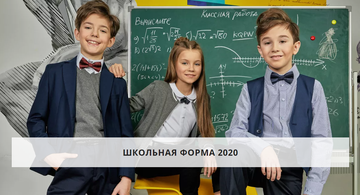 Старт распродажи -30% школа 2020. Син*яя пу*го*ви*ца (BB). Новая осень-зима. Старт распродажи -30% школа 2020. Син*яя пу*го*ви*ца (BB). Новая осень-зима.