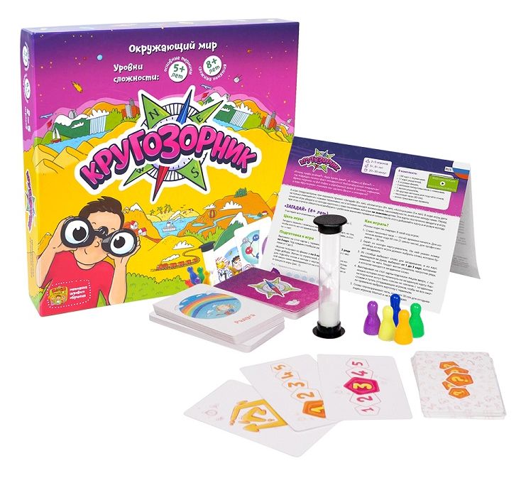 Развивающая детская игра "Кругозорник" поможет маленьким, но умным ребятам узнать много нового обо всём на свете! Развивающая детская игра "Кругозорник" поможет маленьким, но умным ребятам узнать много нового обо всём на свете!