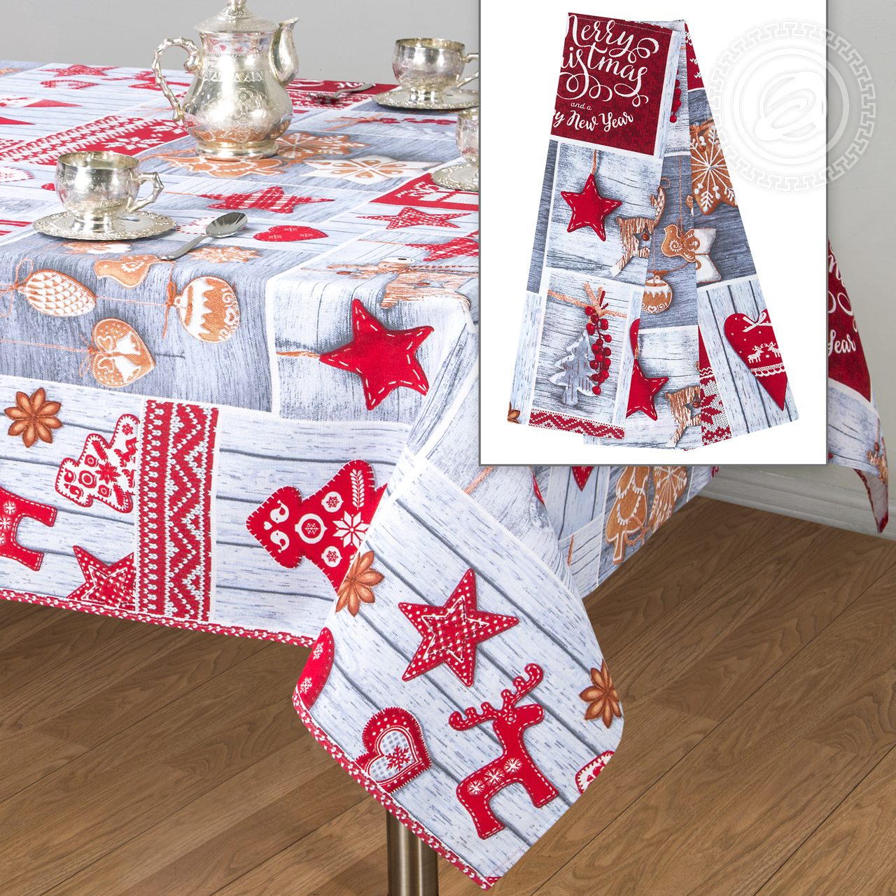 Если приготовить подарки заранее, праздники не покажутся очередным авралом! Новогодний текстиль уже в продаже! Если приготовить подарки заранее, праздники не покажутся очередным авралом! Новогодний текстиль уже в продаже!