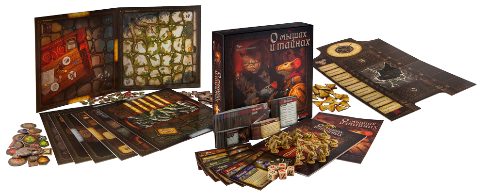 Итак, давным-давно, в незапамятные времена, существовало на свете Королевство людей. Правил ими добрый король Эндон... Итак, давным-давно, в незапамятные времена, существовало на свете Королевство людей. Правил ими добрый король Эндон...