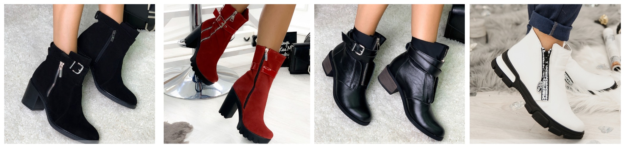 Сбор до 10.10. Женская обувь Minova-18. Ботинки, сапоги, туфли, кроссовки. Только натуральная кожа и замша. Новая коллекция. Без рядов. Сбор до 10.10. Женская обувь Minova-18. Ботинки, сапоги, туфли, кроссовки. Только натуральная кожа и замша. Новая коллекция. Без рядов.