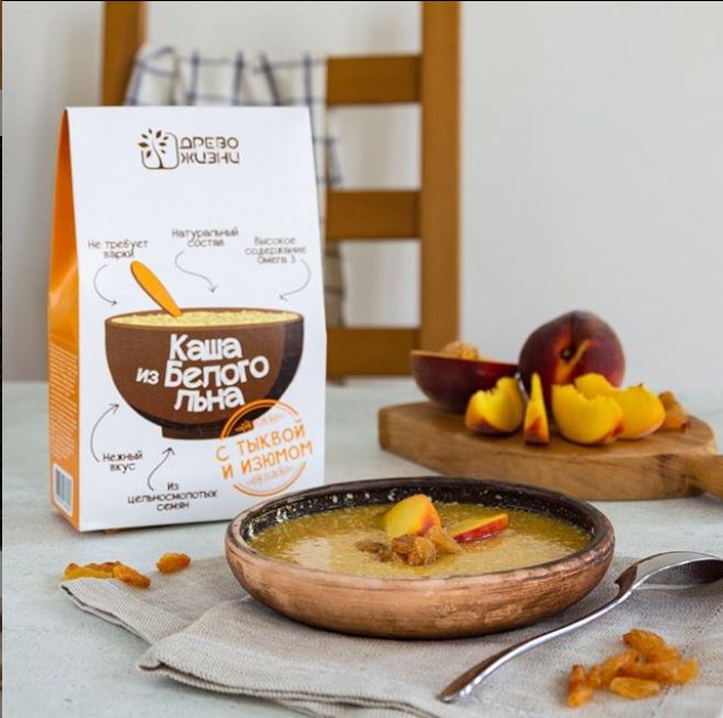 Льняная каша, вариант быстрого и полезного завтрака, просто залей водой! НЕ ТРЕБУЕТ ВАРКИ! Льняная каша, вариант быстрого и полезного завтрака, просто залей водой! НЕ ТРЕБУЕТ ВАРКИ!