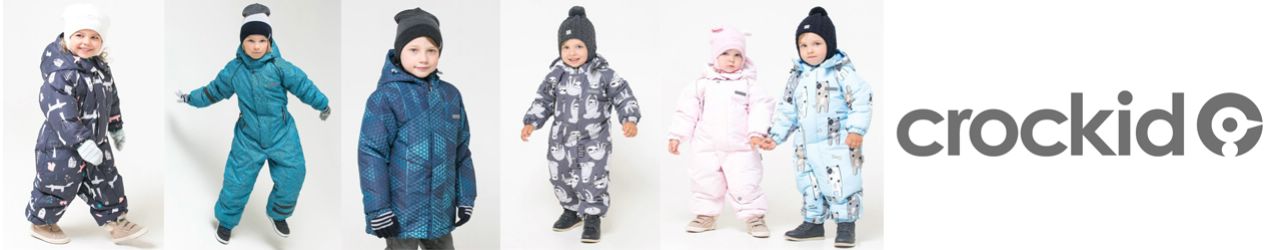Сбор заказов. Верхняя зимняя и демисезонная одежда Crockid. Флис. Головные уборы, варежки, перчатки, шарфы, манишки. Сбор заказов. Верхняя зимняя и демисезонная одежда Crockid. Флис. Головные уборы, варежки, перчатки, шарфы, манишки.