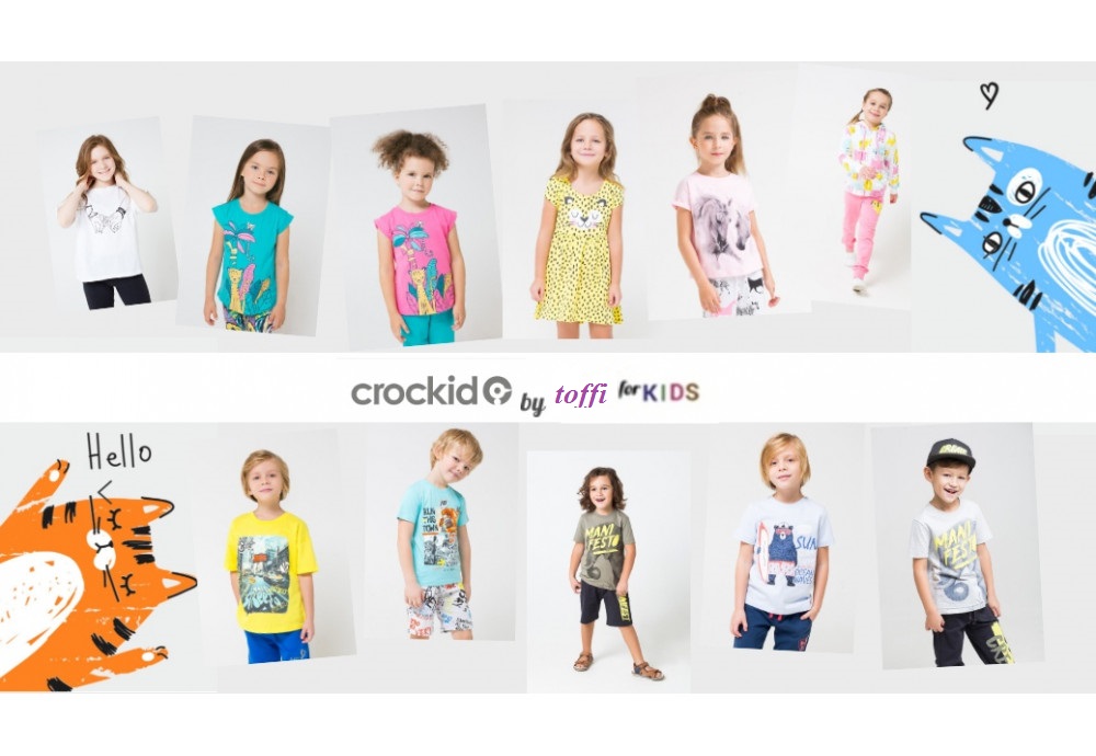 Сбор заказов. Детский трикотаж от 56 до 164 размера ТМ Cro*ckid, Che*ru*bino, Ба**си**лиа, Сви**та**нак. Много новинок. Цены сказка-2 Сбор заказов. Детский трикотаж от 56 до 164 размера ТМ Cro*ckid, Che*ru*bino, Ба**си**лиа, Сви**та**нак. Много новинок. Цены сказка-2