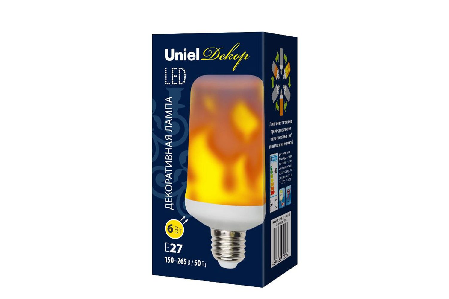 Сбор заказов. Светодиодные лампы, элемент питания Сбор заказов. Светодиодные лампы, элемент питания