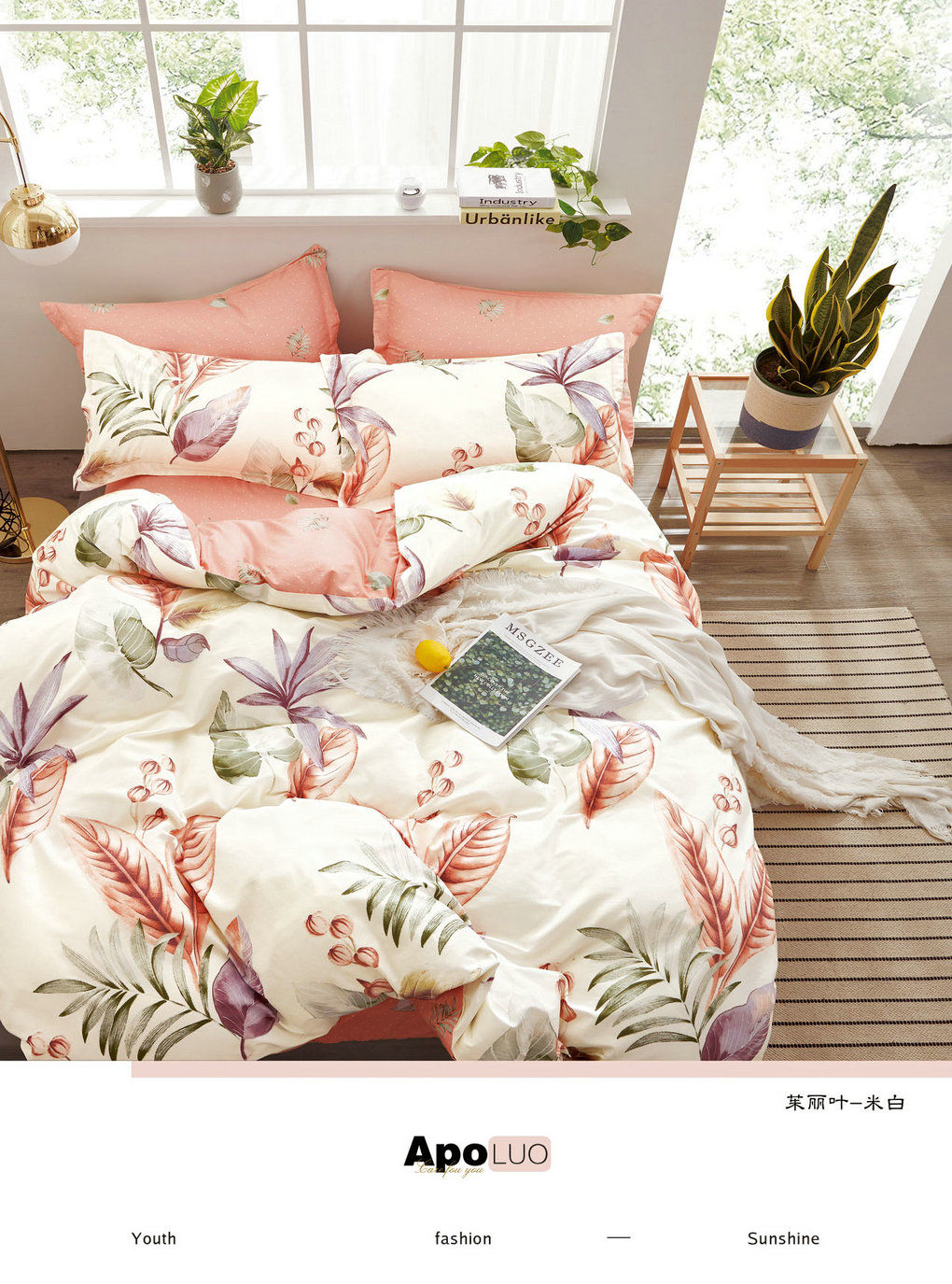 НОВИНКИ В САТИНЕ!!!! ПРИНИМАЮ ЗАКАЗ НА НЕСТАНДАРТНЫЕ РАЗМЕРЫ! ВАНИЛЬНОЕ НЕБО Сатин Премиум ЦЕНА 1839р+орг ЗА ЕВРО КОМПЛЕКТ! КПБ Евро пододеяльник 240х215 - 1шт простыня 240х215 - 1шт наволочка 70х70 - 2шт НОВИНКИ В САТИНЕ!!!! ПРИНИМАЮ ЗАКАЗ НА НЕСТАНДАРТНЫЕ РАЗМЕРЫ! ВАНИЛЬНОЕ НЕБО Сатин Премиум ЦЕНА 1839р+орг ЗА ЕВРО КОМПЛЕКТ! КПБ Евро пододеяльник 240х215 - 1шт простыня 240х215 - 1шт наволочка 70х70 - 2шт