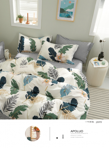 НОВИНКА! МОЖНО НЕ СТАНДАРТНЫЙ РАЗМЕР СШИТЬ ИЗ ЭТОЙ ИКАНИ! УЮТНЫЙ ДОМ Сатин Премиум Базовая цена: 1437р+орг за 2 сп комплект Артикул: УЮТНЫЙ ДОМ Сатин Премиум Уровень цен: СП цены НОВИНКА! МОЖНО НЕ СТАНДАРТНЫЙ РАЗМЕР СШИТЬ ИЗ ЭТОЙ ИКАНИ! УЮТНЫЙ ДОМ Сатин Премиум Базовая цена: 1437р+орг за 2 сп комплект Артикул: УЮТНЫЙ ДОМ Сатин Премиум Уровень цен: СП цены