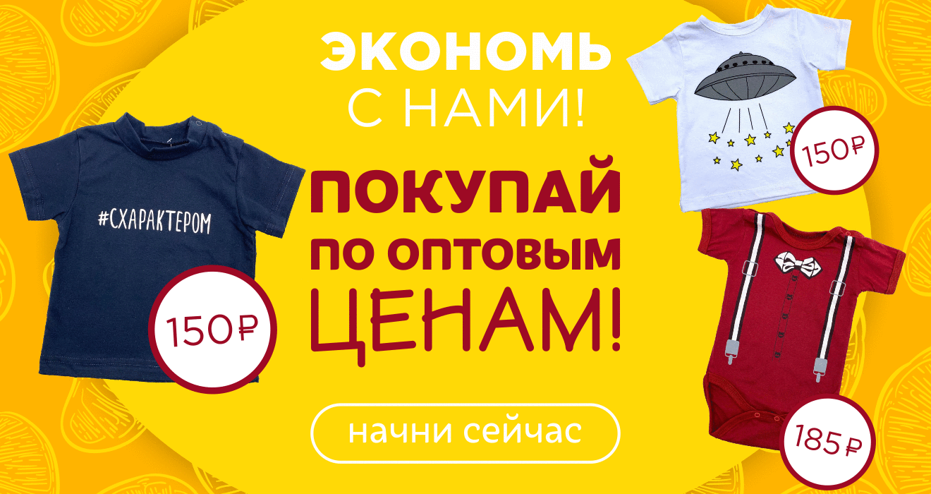 ПОКА ГАЛЕРЕИ ВИСЯТ, ВЫБИРАЕМ НА САЙТЕ! ПОКА ГАЛЕРЕИ ВИСЯТ, ВЫБИРАЕМ НА САЙТЕ!