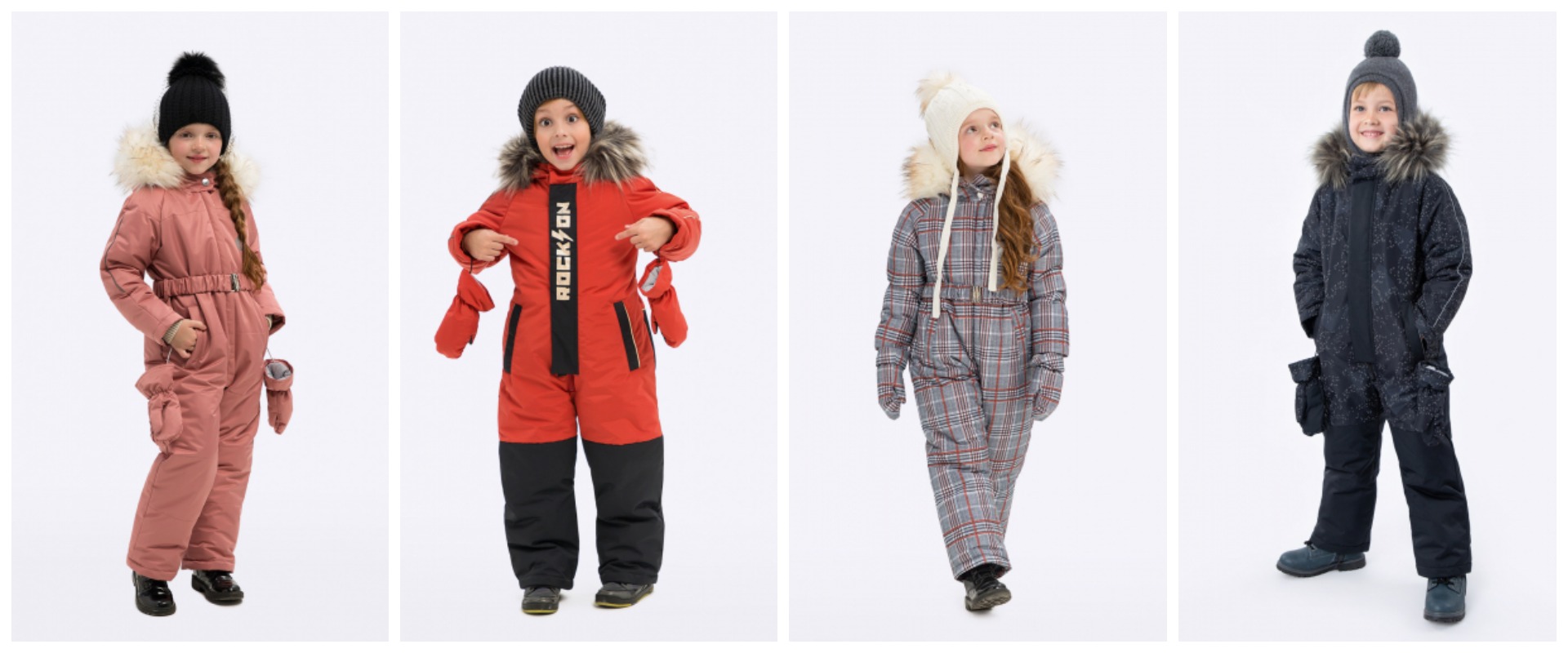 Самая удобная вещь в зимний период для ребенка - это комбинезон!!!!! Самая удобная вещь в зимний период для ребенка - это комбинезон!!!!!