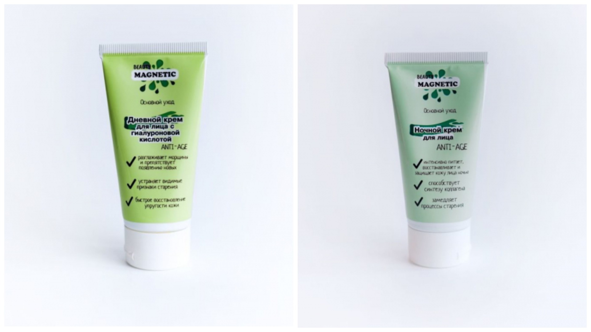 Просто невероятные средства для лица!!!!! Просто невероятные средства для лица!!!!!