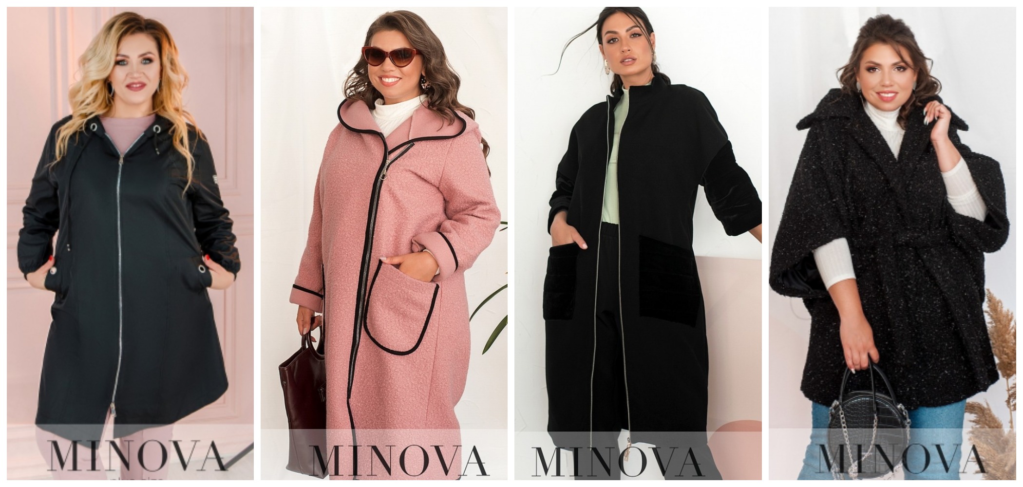 Сбор до 18.10. Верхняя одежда от Minova. Пальто, куртки, жилеты. Размеры 42-64. Сбор до 18.10. Верхняя одежда от Minova. Пальто, куртки, жилеты. Размеры 42-64.