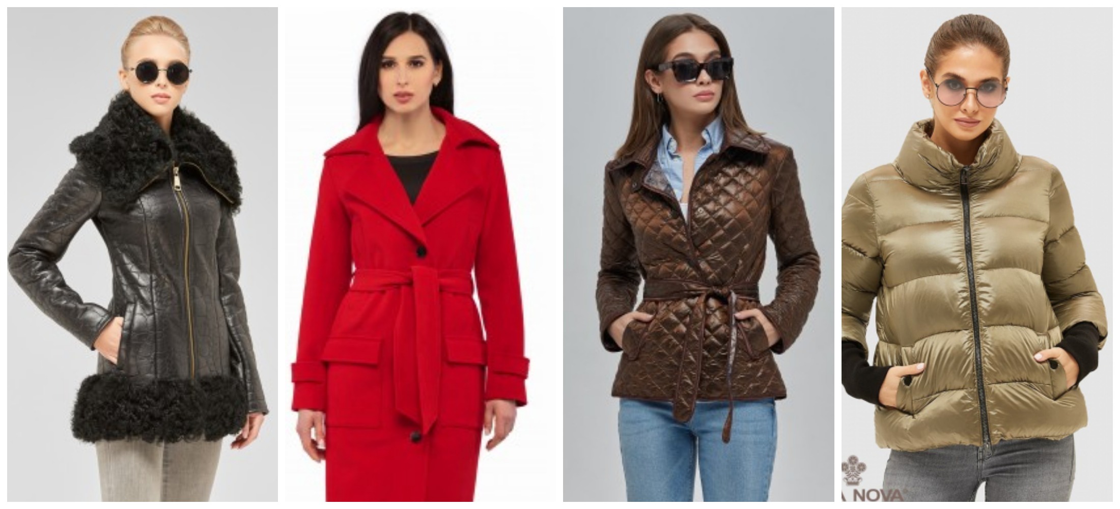 Сбор до 12.10. Распродажа верхней одежды. Дубленка по цене куртки! Собираем до утра понедельника Сбор до 12.10. Распродажа верхней одежды. Дубленка по цене куртки! Собираем до утра понедельника