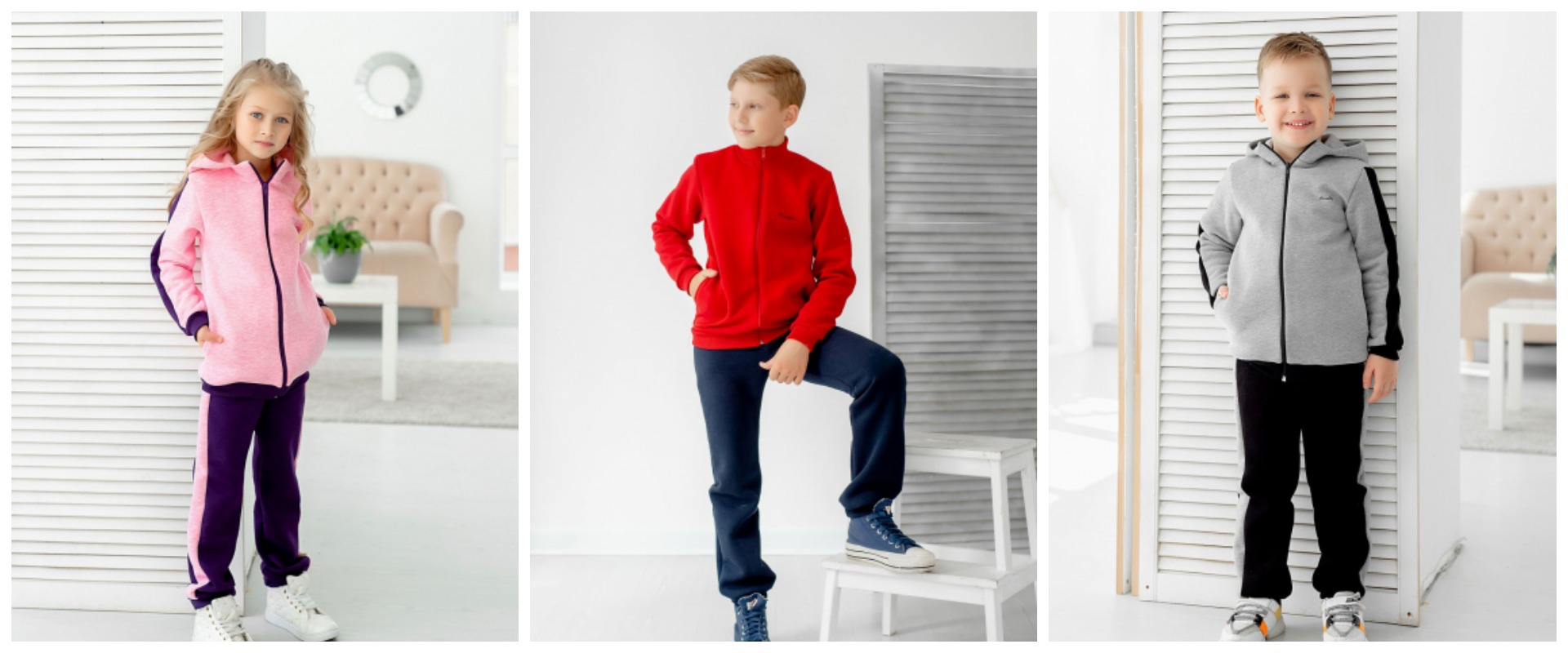 Готовимся к холодам заранее!!! Утепленные костюмы двойки от 860 руб!!!! Готовимся к холодам заранее!!! Утепленные костюмы двойки от 860 руб!!!!