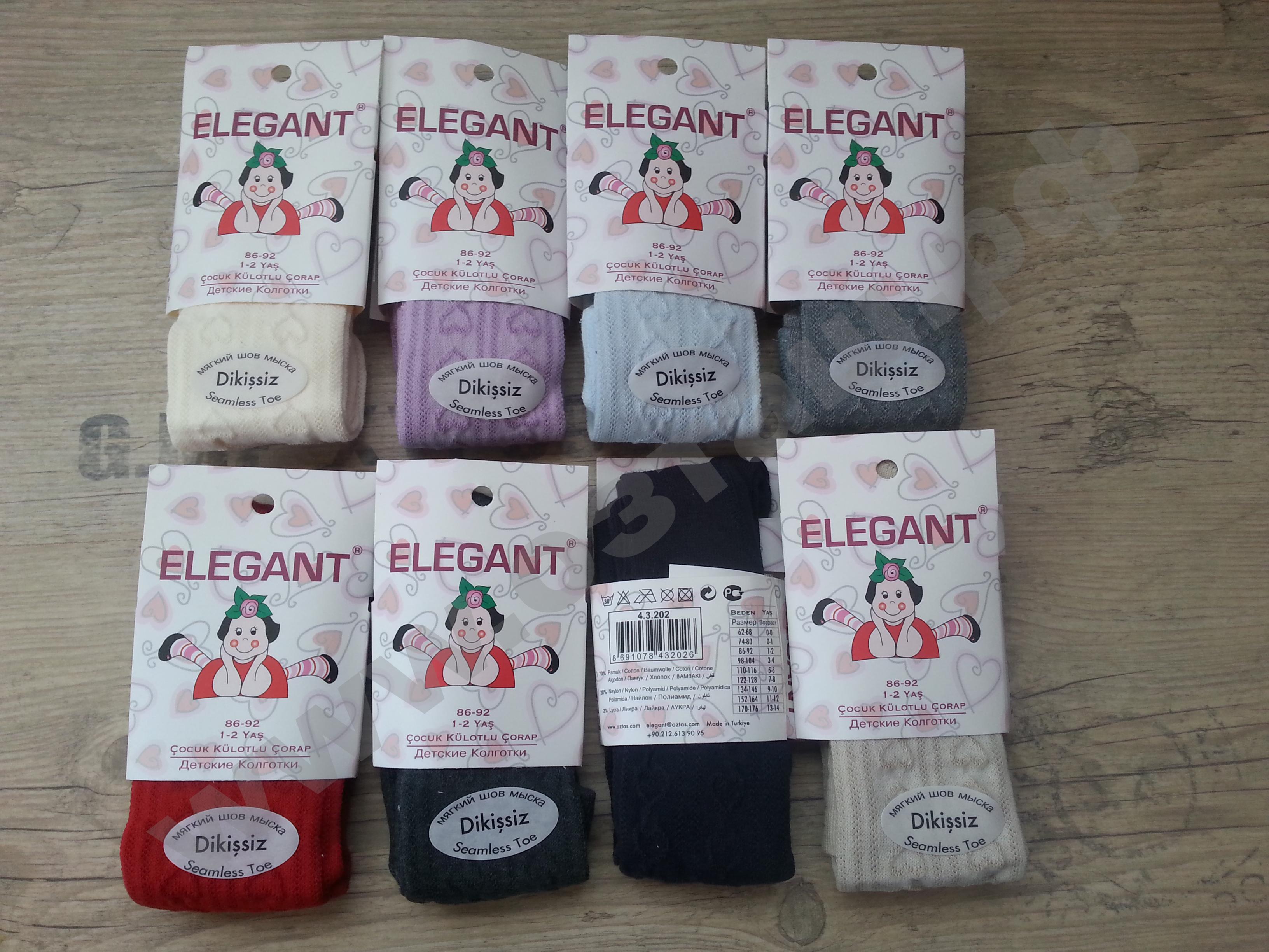 Сбор до 24.10. Распродажа от 17 рублей! Детские носочки и колготки отменного качества от турецкого бренда Ozt@s - качество, проверенное временем! Колготок и носочков много не бывает!) Сбор до 24.10. Распродажа от 17 рублей! Детские носочки и колготки отменного качества от турецкого бренда Ozt@s - качество, проверенное временем! Колготок и носочков много не бывает!)