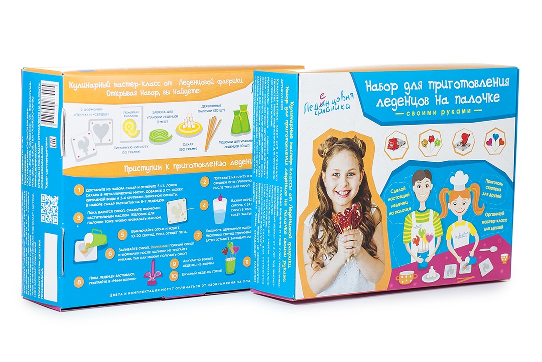 Подарочный набор для семейного творчества Леденцовый мастер-класс за 385 руб. Отличный подарок на Новый год!!!! Подарочный набор для семейного творчества Леденцовый мастер-класс за 385 руб. Отличный подарок на Новый год!!!!