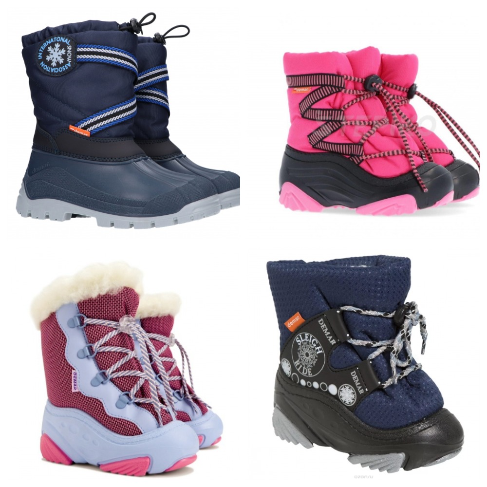 СОВСЕМ СКОРО ХОЛОДА!!!! УТЕПЛЯЕМ НОЖКИ ЛЮБИМЫХ ДЕТИШЕК С ОБУВЬЮ ДЕМАР!!!! СОВСЕМ СКОРО ХОЛОДА!!!! УТЕПЛЯЕМ НОЖКИ ЛЮБИМЫХ ДЕТИШЕК С ОБУВЬЮ ДЕМАР!!!!