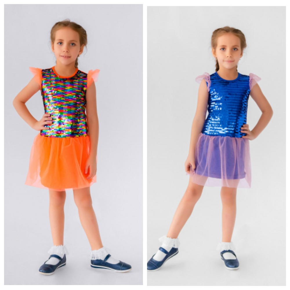 ВАУ!!!! РАСПРОДАЖАААА!!! Платье на утренник всего за 371 руб.!!! ВАУ!!!! РАСПРОДАЖАААА!!! Платье на утренник всего за 371 руб.!!!