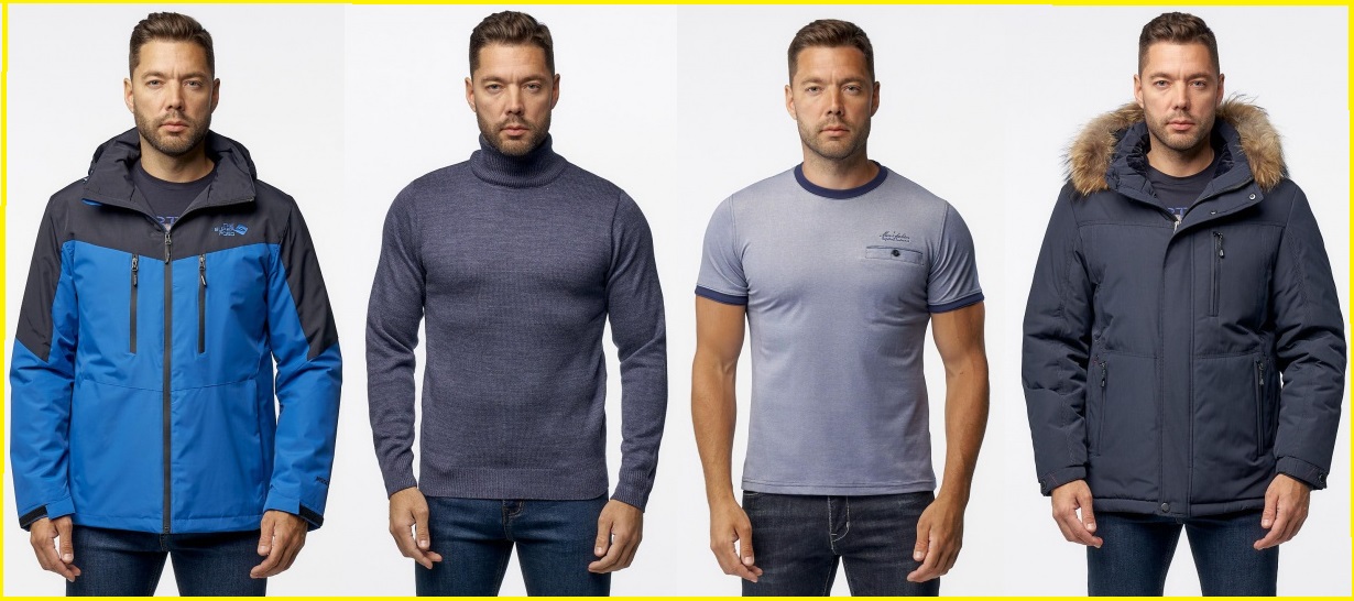 Бай*рон! Стильная мужская одежда! Джемпера, футболки, рубашки, джинсы, куртки, ветровки, пуховики Бай*рон! Стильная мужская одежда! Джемпера, футболки, рубашки, джинсы, куртки, ветровки, пуховики