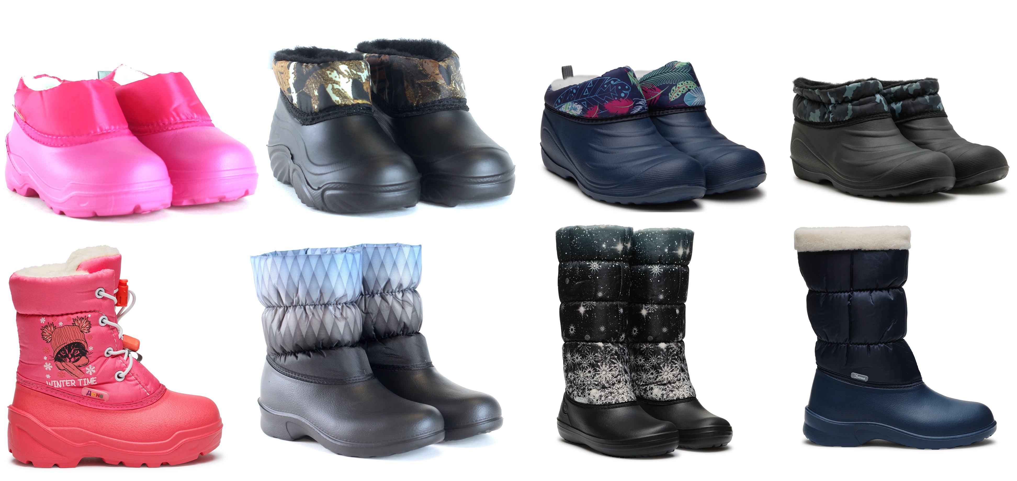 Все в наличии! В раздачу на 25.10 Все в наличии! В раздачу на 25.10