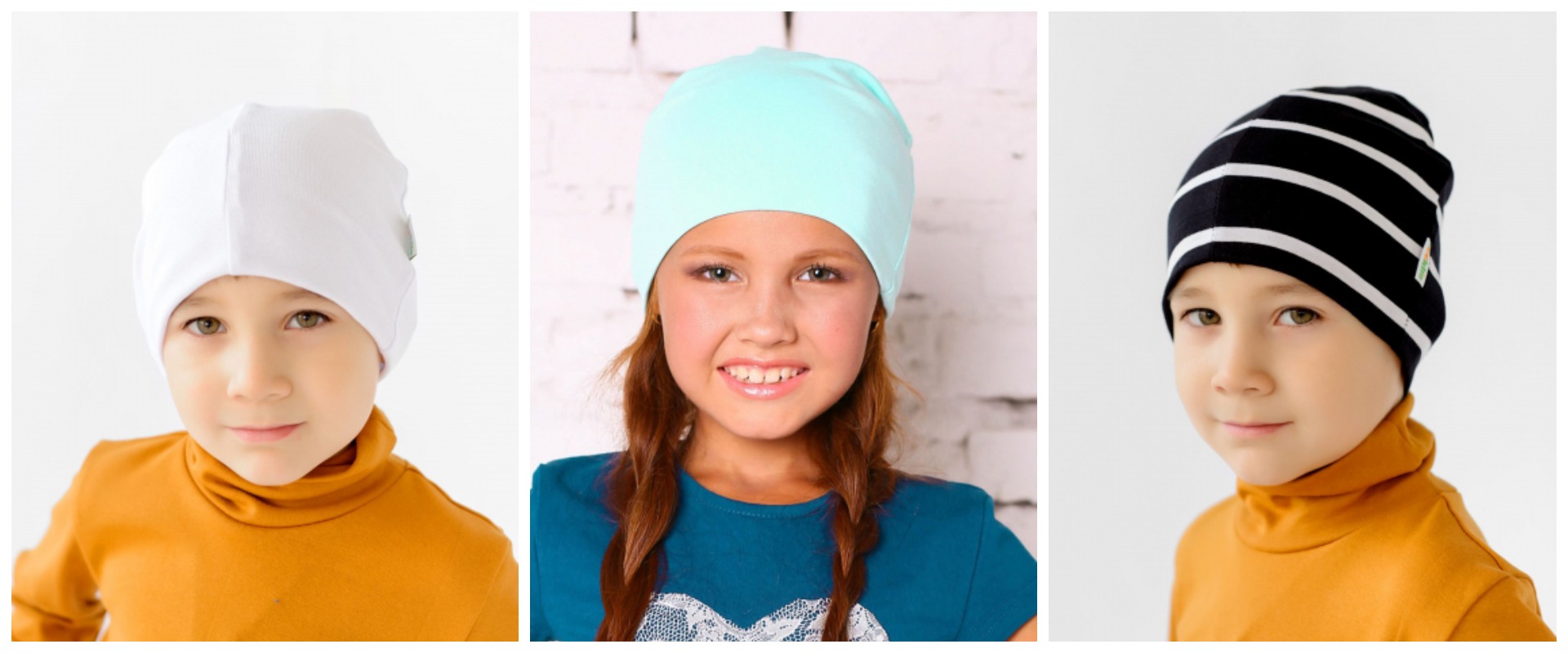 ВАУ!!!! ДЕШЕВЛЕ ТОЛЬКО ДАРОМ!!!! ШАПКИ ОТ 37 РУБ!!!! А ТАК ЖЕ ОДЕЖДА ДЛЯ МАЛЬЧИКОВ И ДЕВОЧЕК СО СКИДКОЙ ДО 80%!!!!! ВАУ!!!! ДЕШЕВЛЕ ТОЛЬКО ДАРОМ!!!! ШАПКИ ОТ 37 РУБ!!!! А ТАК ЖЕ ОДЕЖДА ДЛЯ МАЛЬЧИКОВ И ДЕВОЧЕК СО СКИДКОЙ ДО 80%!!!!!