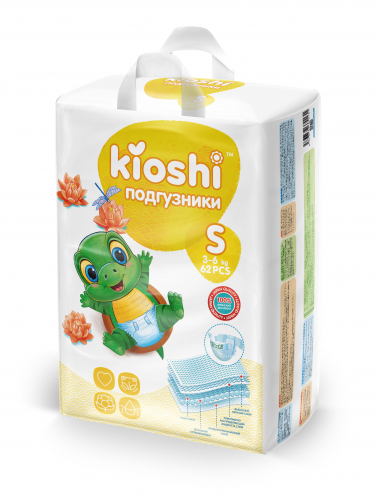 Все в наличии! Японские подгузники и трусики Manuoki, Yoshioki, Kioshi от 550 руб. Раздача каждую субботу!!! Все в наличии! Японские подгузники и трусики Manuoki, Yoshioki, Kioshi от 550 руб. Раздача каждую субботу!!!