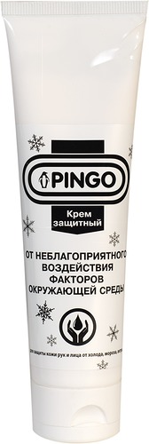 Рекомендую для холодной погоды! Крем защитный от обморожения и ветра 100мл - цена всего 44р! Рекомендую для холодной погоды! Крем защитный от обморожения и ветра 100мл - цена всего 44р!