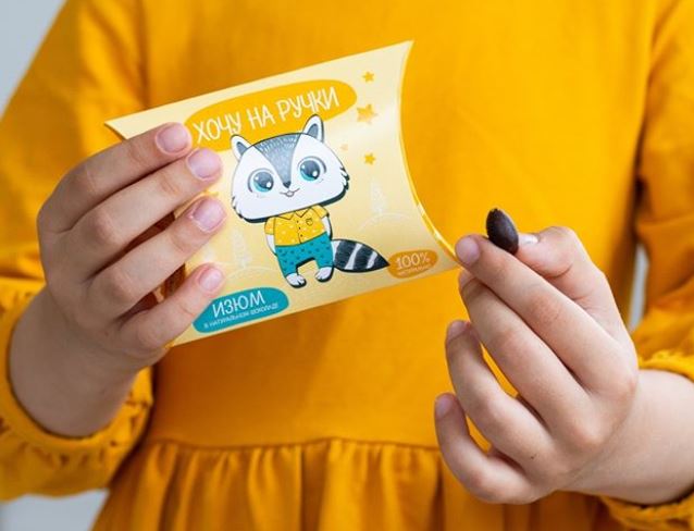 Упаковка живых конфеток помогает родителям баловать детей полезными сладостями без сахара! Несколько драже и чашечка чая поднимут настроение и сделают день счастливее! Упаковка живых конфеток помогает родителям баловать детей полезными сладостями без сахара! Несколько драже и чашечка чая поднимут настроение и сделают день счастливее!