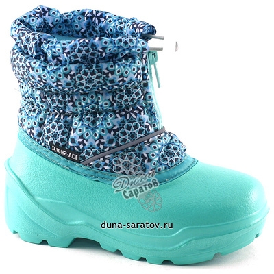 Закрываем рядочки - товар забронирован! Закрываем рядочки - товар забронирован!