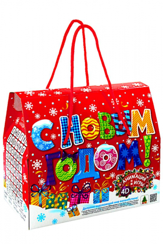 Распродажа! Мягкая упаковка 150 р.! Такого еще не было! Новогодняя упаковка для сладких подарков! 2/20 Распродажа! Мягкая упаковка 150 р.! Такого еще не было! Новогодняя упаковка для сладких подарков! 2/20