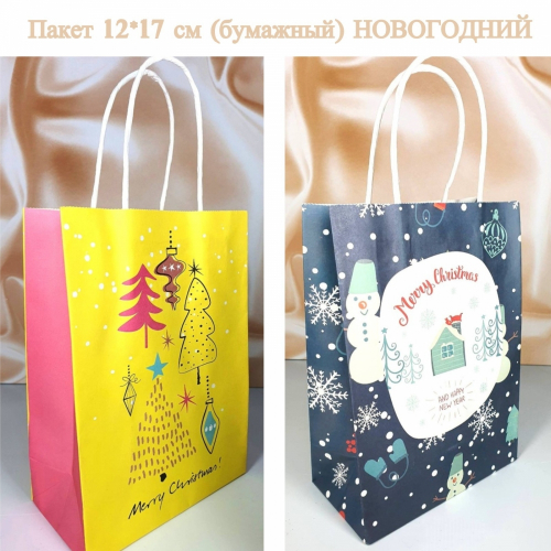 Новинки!!! Новинки!!!