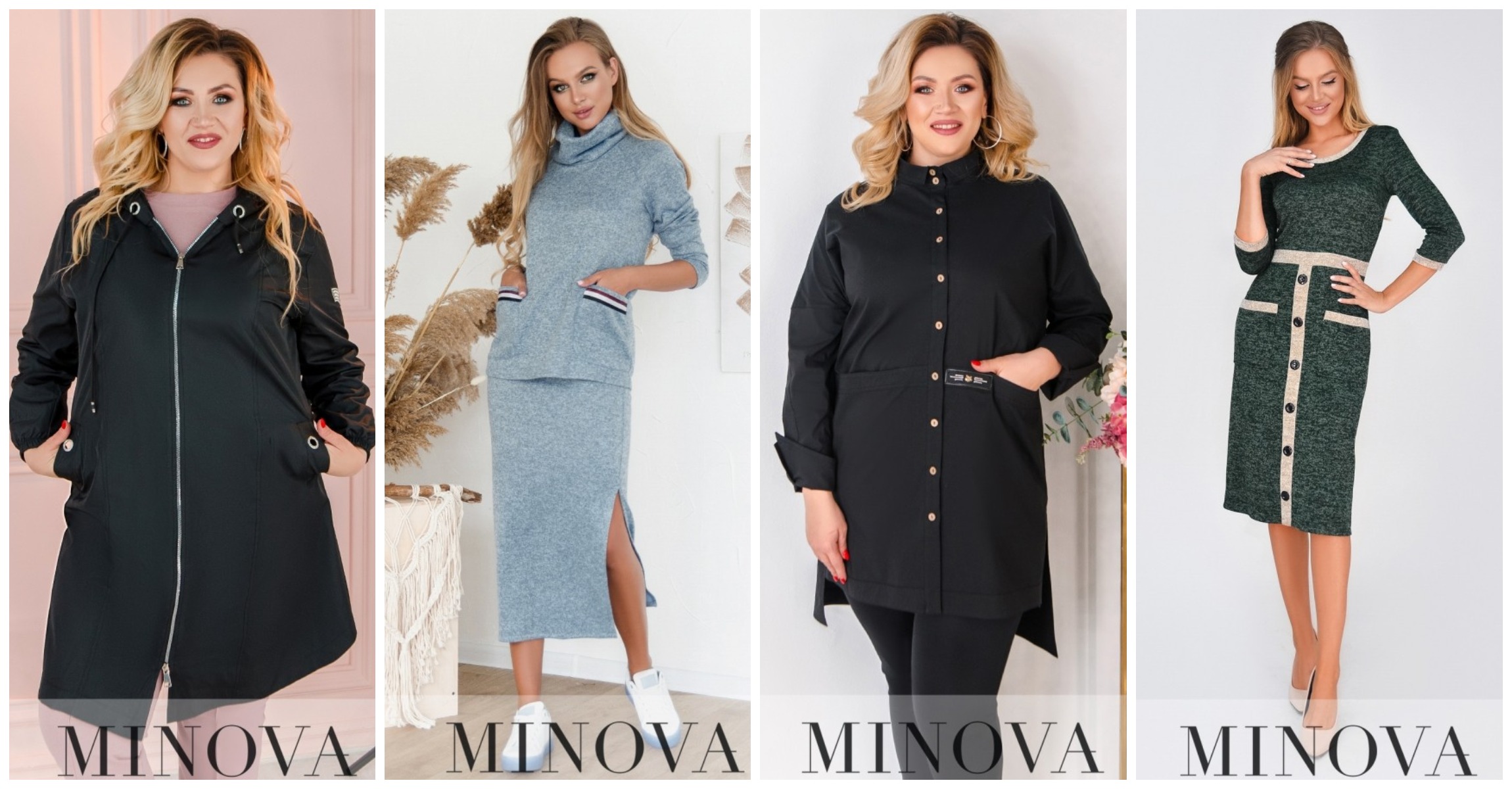 Сбор до 14.11. Распродажа. Minоva женская одежда. Обворожительная и элегантная. Размеры 42-66. Сбор до 14.11. Распродажа. Minоva женская одежда. Обворожительная и элегантная. Размеры 42-66.