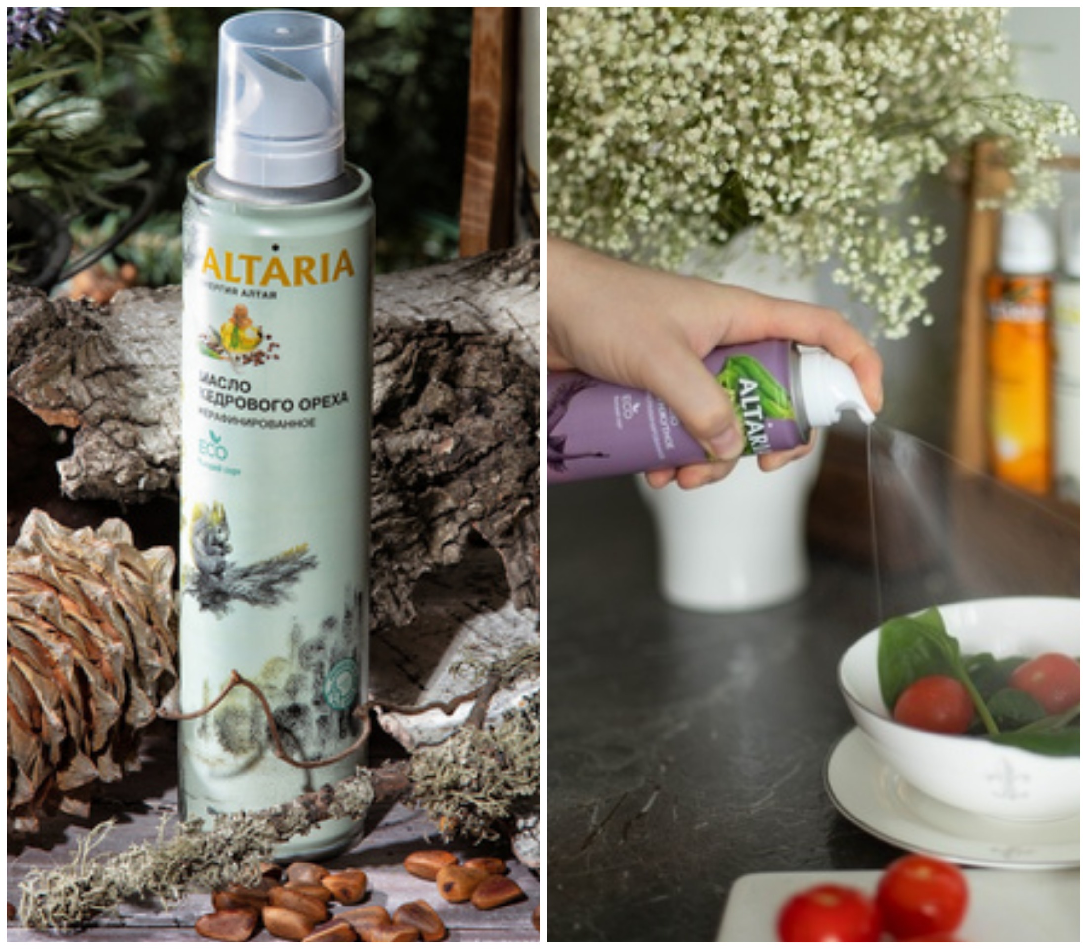 Сбор до 15.11. Новинка. Масло спрей. Алтайский ЭКО продукт. Оливковое, кедровое, подсолнечное, тыквенное и другие. Сбор до 15.11. Новинка. Масло спрей. Алтайский ЭКО продукт. Оливковое, кедровое, подсолнечное, тыквенное и другие.