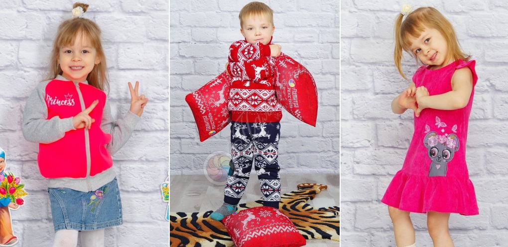 Сбор до 26 ноября. Детский и подростковый трикотаж "Палитра". Новогодний марафон подарков!!!)) Сбор до 26 ноября. Детский и подростковый трикотаж "Палитра". Новогодний марафон подарков!!!))