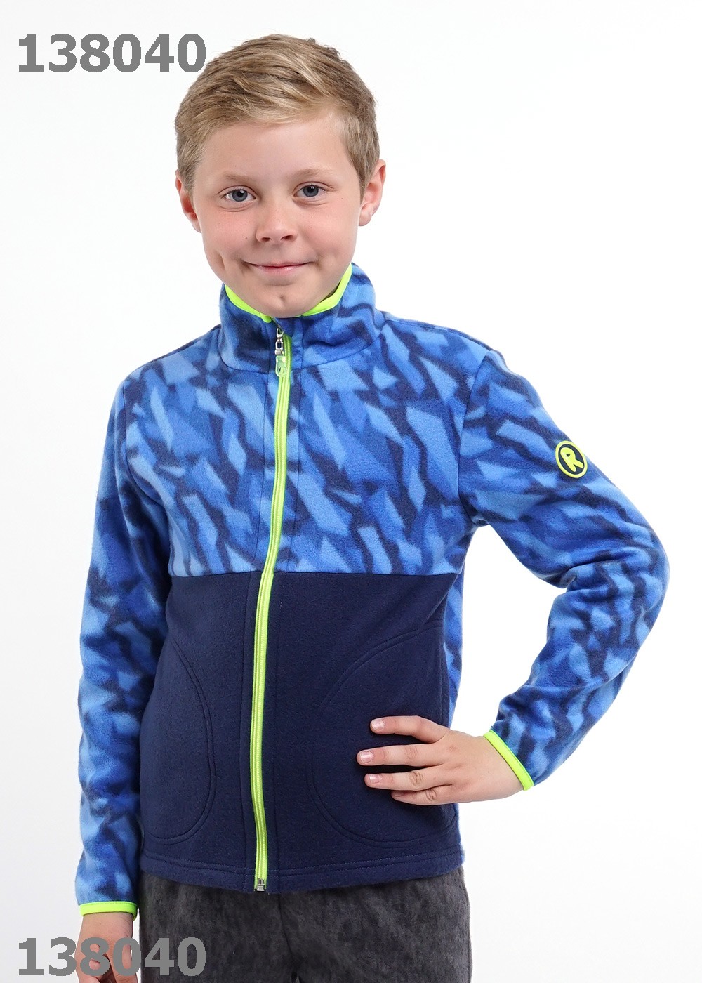 Кл.ев.ер детский. Акции Кл.ев.ер детский. Акции