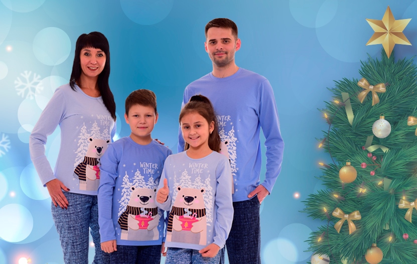 Сбор до 30 ноября. Стань неотразимой с домашней одеждой "Но*вое Ки*моно". Новогодняя коллекция!)) Сбор до 30 ноября. Стань неотразимой с домашней одеждой "Но*вое Ки*моно". Новогодняя коллекция!))