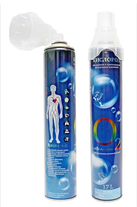 Сбор заказов до 23.11. Медицинский кислород с аргоном, азотом, гелием, без запаха и с ароматическими маслами. Продукт не имеет отечественных и мировых аналогов, уникальный продукт Премиум-класса. Со склада завода производителя.. Сбор заказов до 23.11. Медицинский кислород с аргоном, азотом, гелием, без запаха и с ароматическими маслами. Продукт не имеет отечественных и мировых аналогов, уникальный продукт Премиум-класса. Со склада завода производителя..