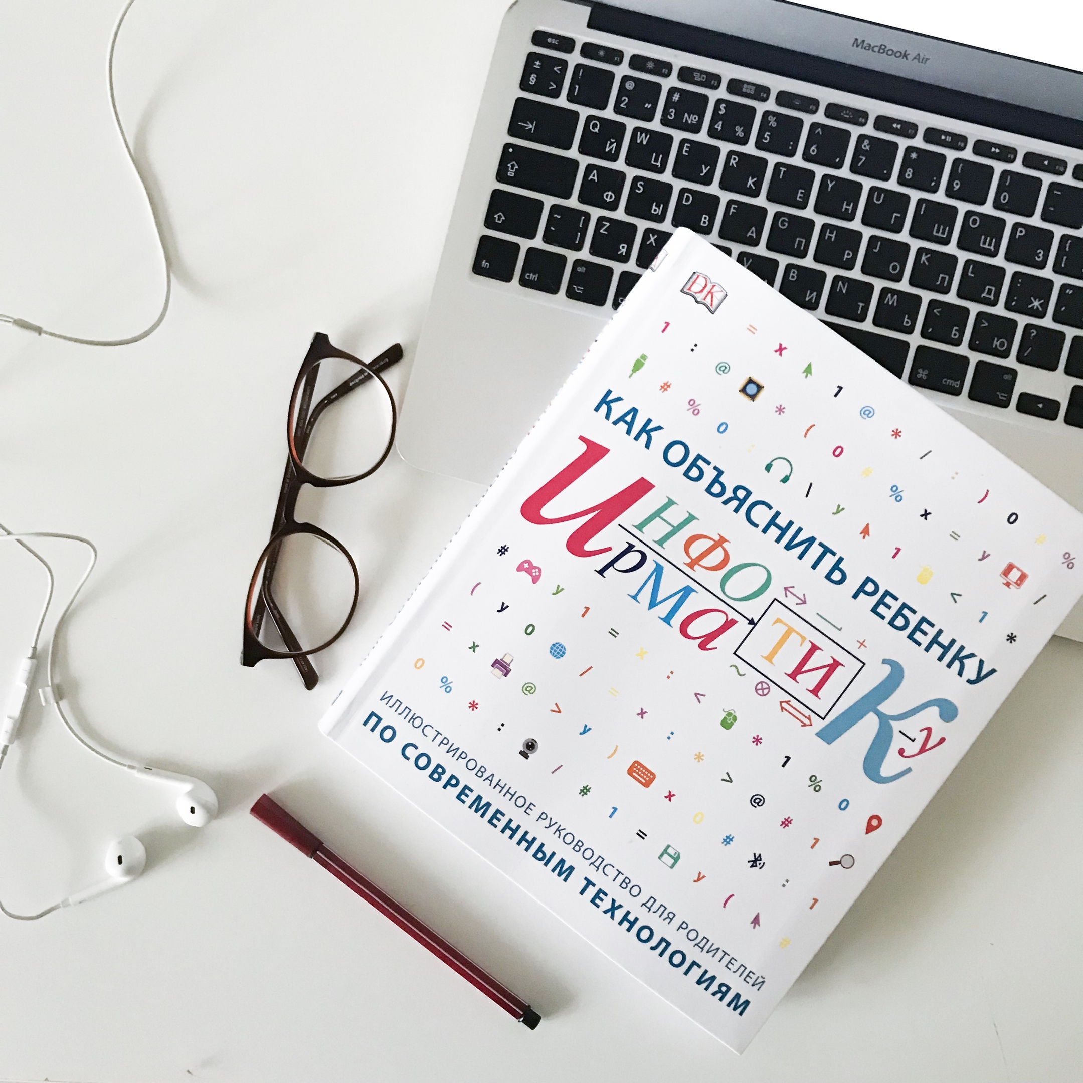 У МИФа в первый раз скидки до 70%. Оргсбора нет. У МИФа в первый раз скидки до 70%. Оргсбора нет.