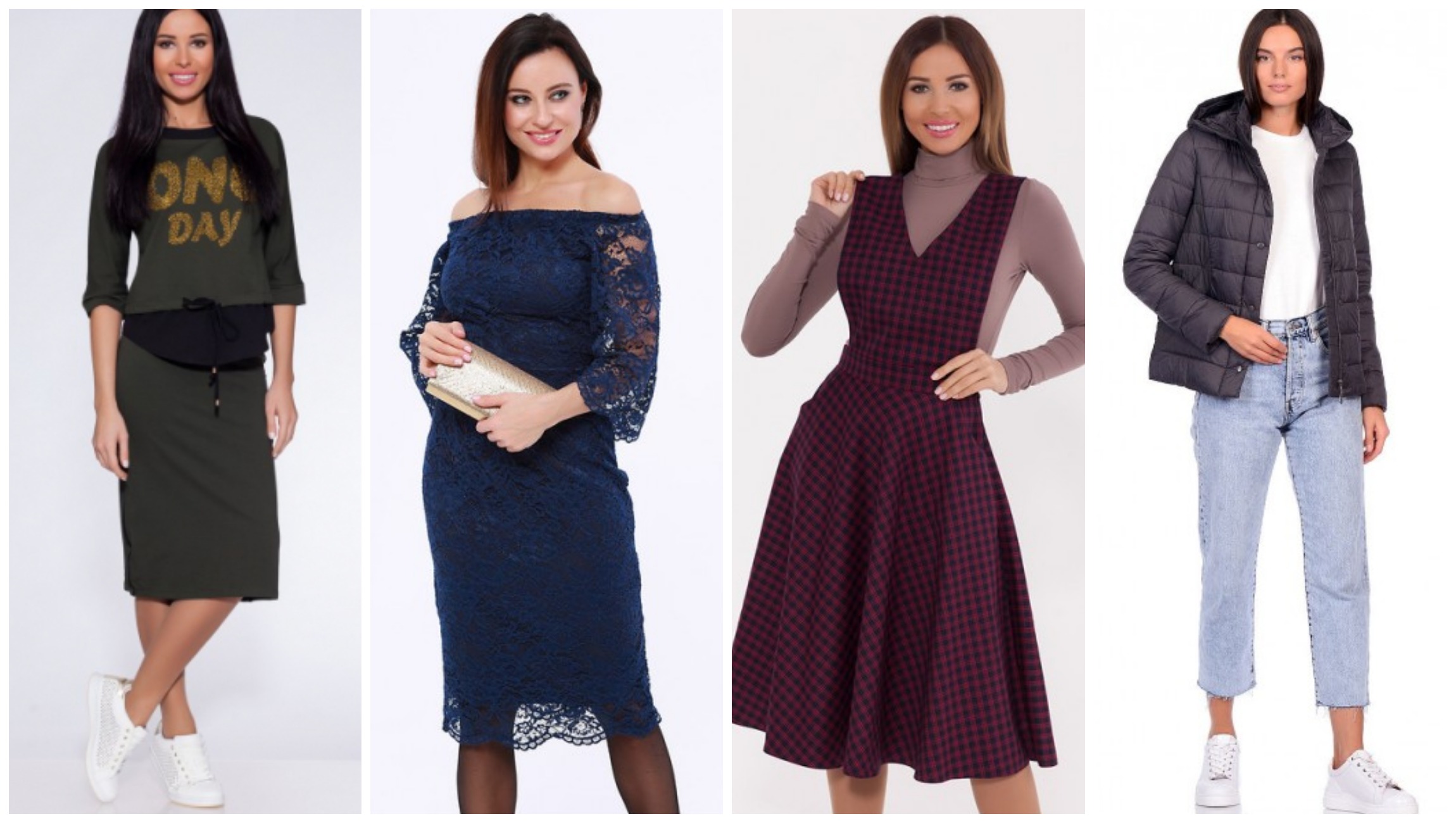 Сбор до 28.11. Модная, дерзкая, шикарная! Платья, блузы, костюмы, пальто, куртки, кардиганы. Мы поможем Вам выглядеть элегантно! Сбор до 28.11. Модная, дерзкая, шикарная! Платья, блузы, костюмы, пальто, куртки, кардиганы. Мы поможем Вам выглядеть элегантно!