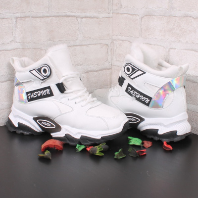 Зимние кроссовки 36-41 Базовая цена: 1380 р Зимние кроссовки 36-41 Базовая цена: 1380 р