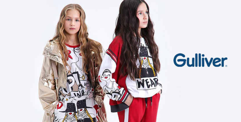 Мега-распродажа всех сезонов. Guiiiver Мега-распродажа всех сезонов. Guiiiver