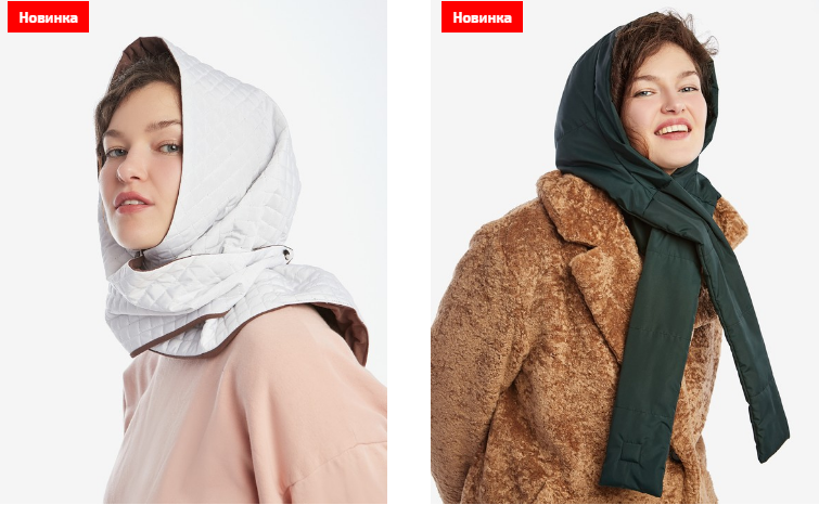 Новинки для приближающейся зимы! Новые варианты утеплённых косынок, пуховой капюшон с шарфом или с манишкой. А какие цвета!!! Новинки для приближающейся зимы! Новые варианты утеплённых косынок, пуховой капюшон с шарфом или с манишкой. А какие цвета!!!