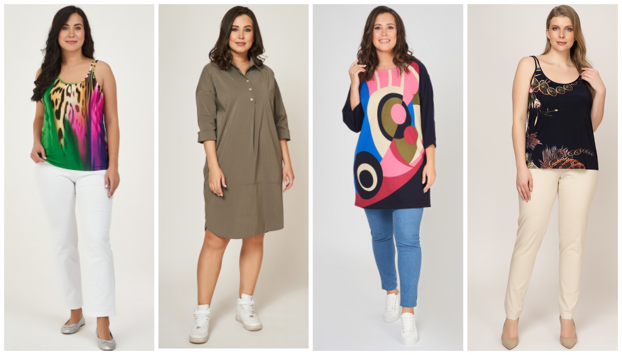 Сбор до 29.11. Ликвидация склада! Одежда для женщин с аппетитными формами. Цены от 250 руб. Размеры 48-70. Сбор до 29.11. Ликвидация склада! Одежда для женщин с аппетитными формами. Цены от 250 руб. Размеры 48-70.