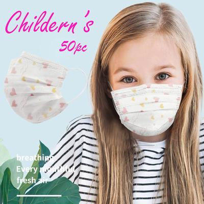 Сбор до 05.12 Купи маски по супер цене от 2.6 за шт! Голубые, черные, детские. Скоро поступление с новогодней тематикой! Сбор до 05.12 Купи маски по супер цене от 2.6 за шт! Голубые, черные, детские. Скоро поступление с новогодней тематикой!