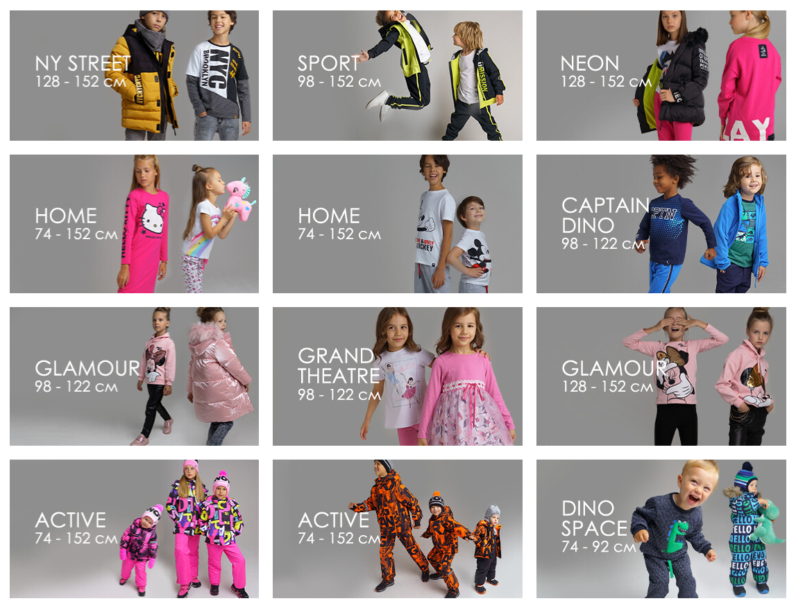 ЗАКАЗ ОТПРАВЛЯЮ СЕГОДНЯ В 16.00. ПЛЕЙ!!! ОРГ СБОР 8%. ПОЯВИЛАСЬ ОБУВЬ ЗАКАЗ ОТПРАВЛЯЮ СЕГОДНЯ В 16.00. ПЛЕЙ!!! ОРГ СБОР 8%. ПОЯВИЛАСЬ ОБУВЬ