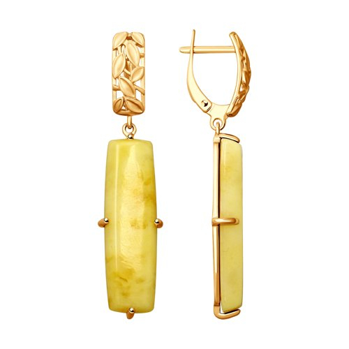 Редкий, благородный молочный янтарь! Серьги из золочёного серебра с янтарём Базовая цена: 1551 р +орг Артикул: 83020063 Уровень цен: СП цены Проба 925 Покрытие Золочение Вес изделия 6,71 г 2 x Янтарь пресс.недраг Молочный 30.00*9.00 ~9,659 кар Редкий, благородный молочный янтарь! Серьги из золочёного серебра с янтарём Базовая цена: 1551 р +орг Артикул: 83020063 Уровень цен: СП цены Проба 925 Покрытие Золочение Вес изделия 6,71 г 2 x Янтарь пресс.недраг Молочный 30.00*9.00 ~9,659 кар