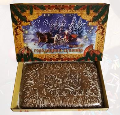 Единственная закупка к Новому году! Городецкий пряник - 34. Тематические пряники! Единственная закупка к Новому году! Городецкий пряник - 34. Тематические пряники!