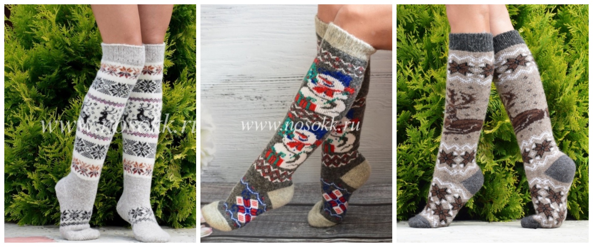 До Нового года осталось 32 дня!!!! У нас самые теплые подарочки для родных и близких!!!!))) Последний сбор в этом году, наличие тает с приближение Нового года!!! Торопимся!!! До Нового года осталось 32 дня!!!! У нас самые теплые подарочки для родных и близких!!!!))) Последний сбор в этом году, наличие тает с приближение Нового года!!! Торопимся!!!