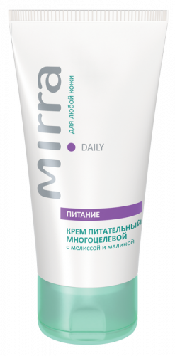 Хиты продаж! Питание для Вашей кожи в зимний период! Доступная цена! Хиты продаж! Питание для Вашей кожи в зимний период! Доступная цена!